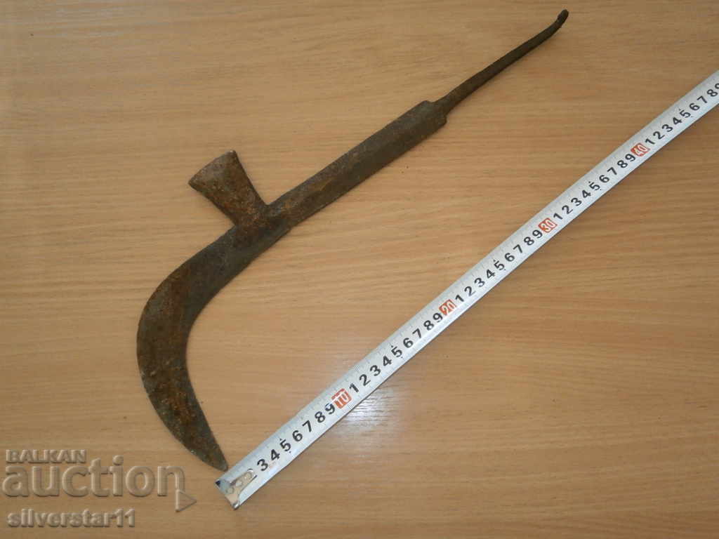 Auction ANTIBODY PRIMARY COOKER HAND FORWARD Auction ANTIBODY PRIMARY COOKER HAND FORWARD