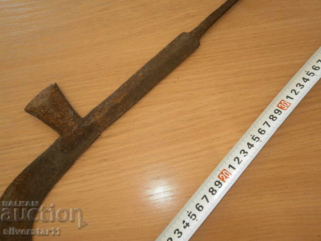 ANTIBODY PRIMARY COOKER HAND FORWARD - 5 ANTIBODY PRIMARY COOKER HAND FORWARD - 5