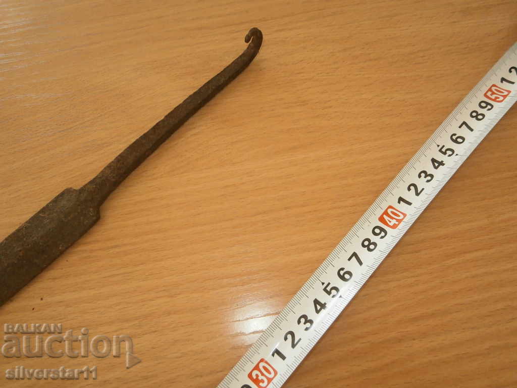 ANTIBODY PRIMARY COOKER HAND FORWARD - 6 ANTIBODY PRIMARY COOKER HAND FORWARD - 6