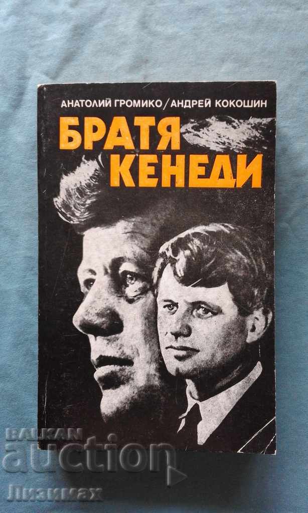 frații Kennedy - Anatoli Gromîko, Andrei Kokoshin