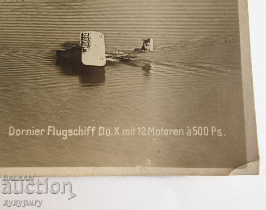 Antique photo / postcard Dornier Germany with price 45.00 BGN | € 23.01 Antique photo / postcard Dornier Germany with price 45.00 BGN | € 23.01