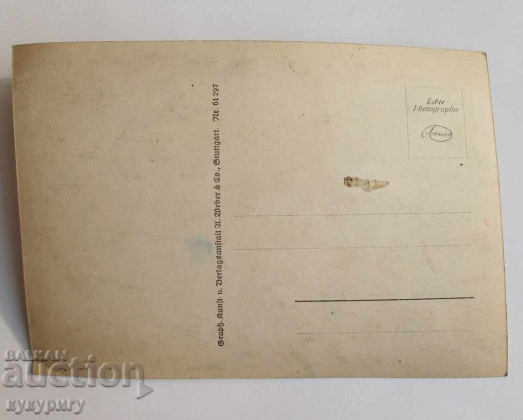 Auction Antique photo / postcard Dornier Germany Auction Antique photo / postcard Dornier Germany