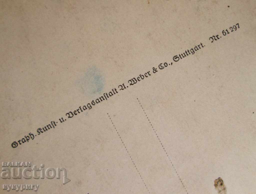 Delivery of Antique photo / postcard Dornier Germany Delivery of Antique photo / postcard Dornier Germany