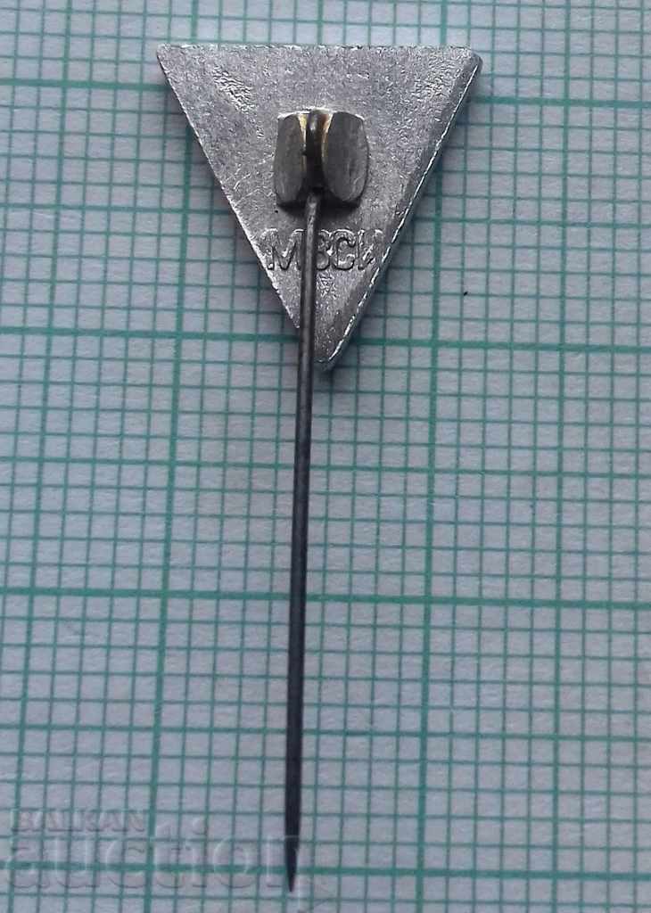 Auction 2145 Badge Auction 2145 Badge