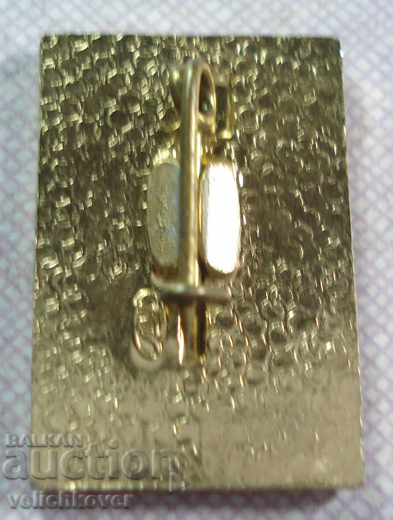 17902 USSR airplane mark TU-104 with price 2.00 BGN | € 1.02