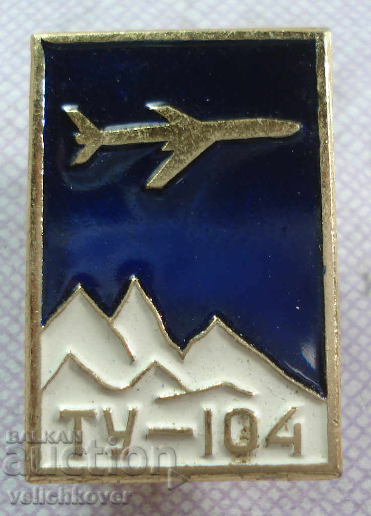 17902 USSR airplane mark TU-104
