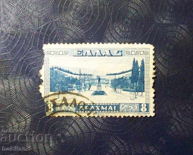 Grecia 1934-mark-series