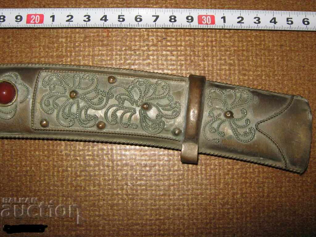 Old Bronze Kanias with price 80.00 BGN | € 40.90