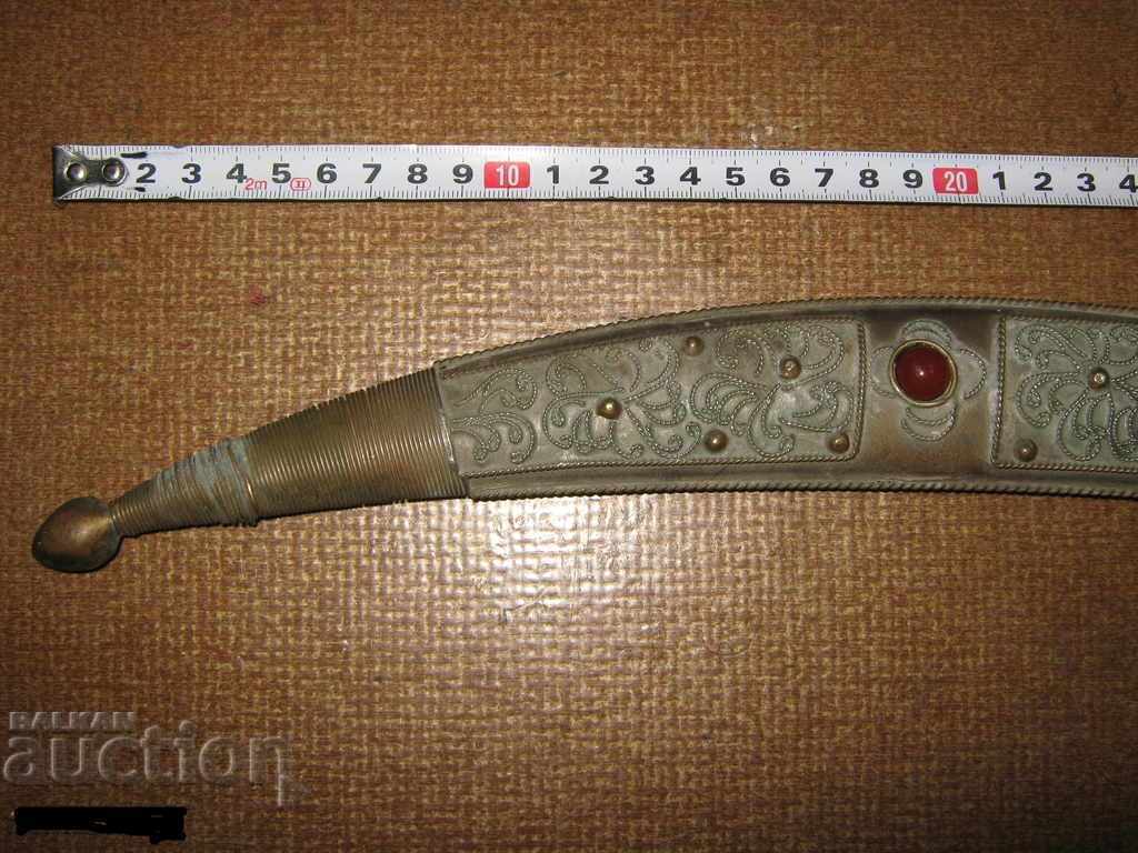 Auction  Old Bronze Kanias