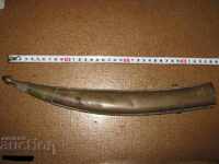 teaca de bronz vechi