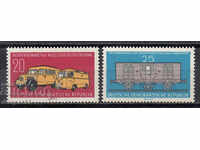 1960. GDR. Postage stamp day.