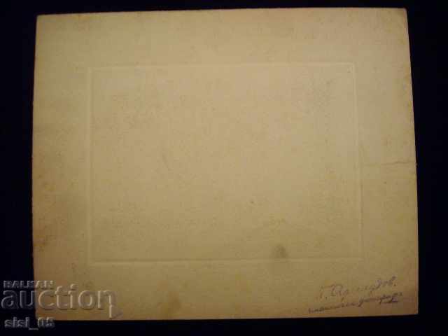 Photo CDV cardboard large-group men with price 20.00 BGN | € 10.23 Photo CDV cardboard large-group men with price 20.00 BGN | € 10.23