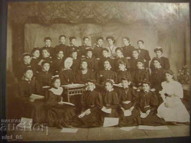 Photo, cardboard, big, religious, Girls school, nun with price 50.00 BGN | € 25.56 Photo, cardboard, big, religious, Girls school, nun with price 50.00 BGN | € 25.56