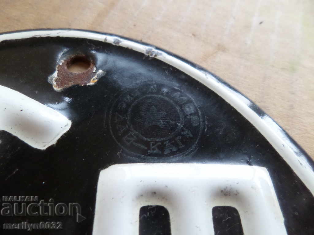 Emailed registration number of motor vehicle, motorcycle, motorcycle - 5