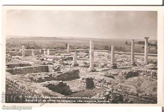 Βουλγαρία Ράζγκραντ κάρτα Abritus Ερείπια *