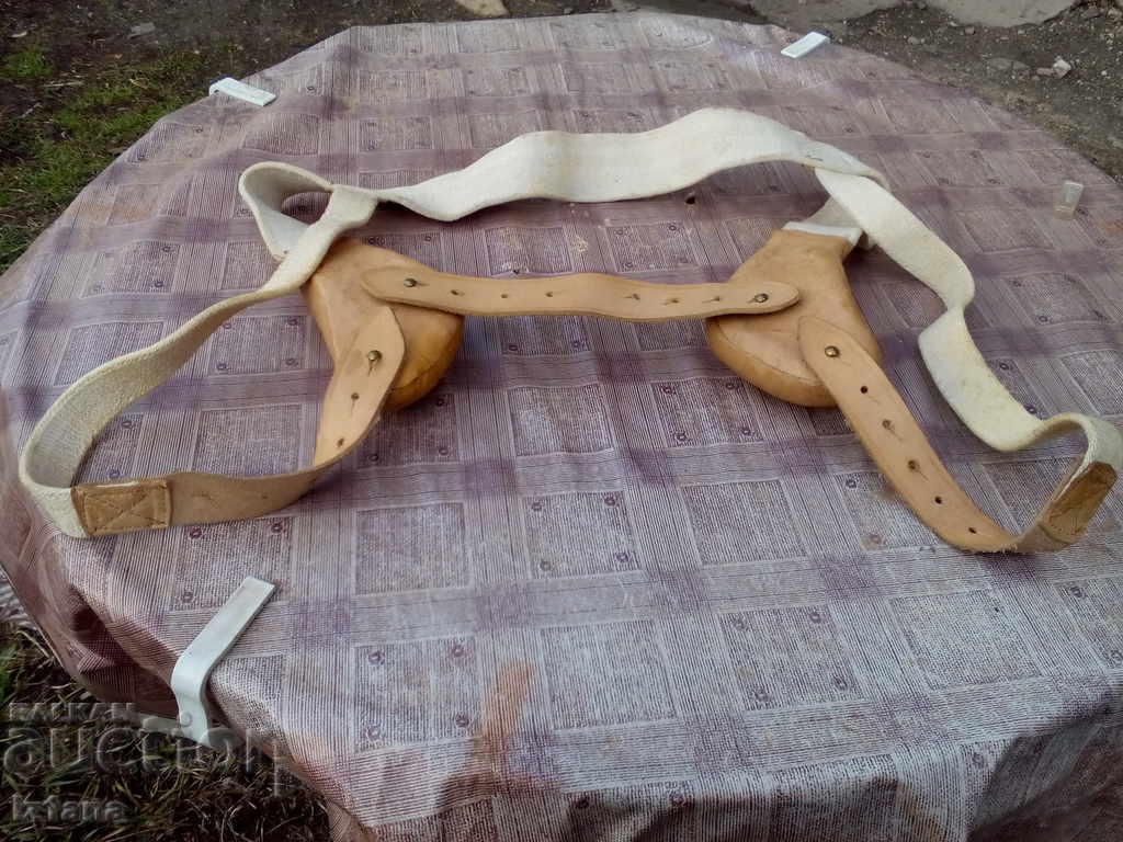 Auction Senior medical belt Auction Senior medical belt