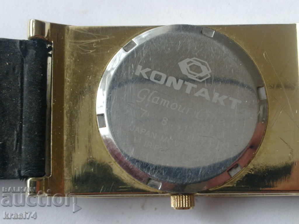 Delivery of Gold watch KONTAKT Delivery of Gold watch KONTAKT