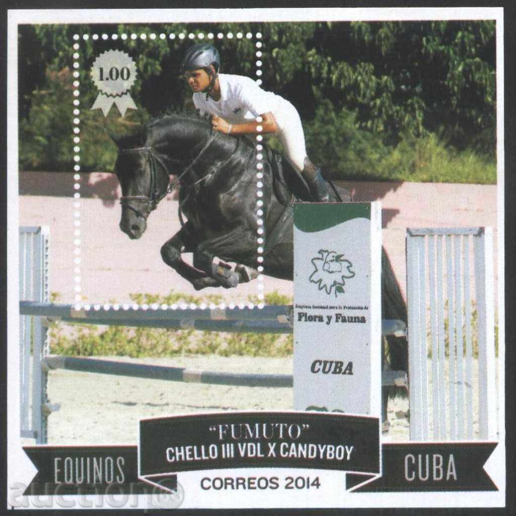 Pure Horse Block, Horse Racing 2014 from Cuba