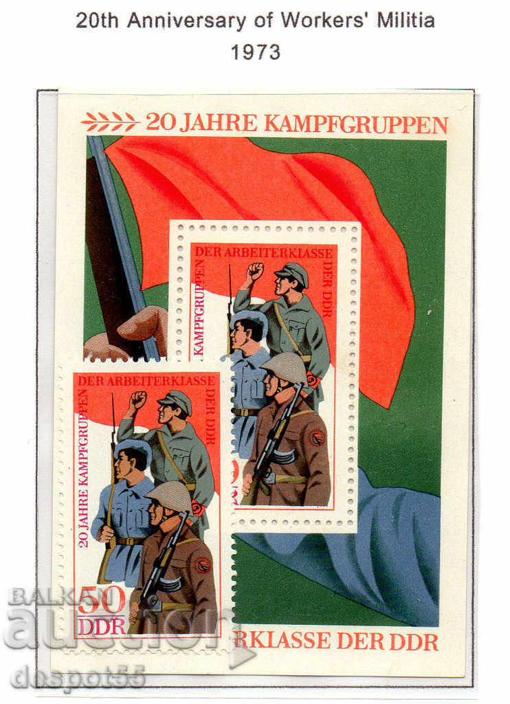 1973. GDR. 20 years of voluntary labor unions. Block.