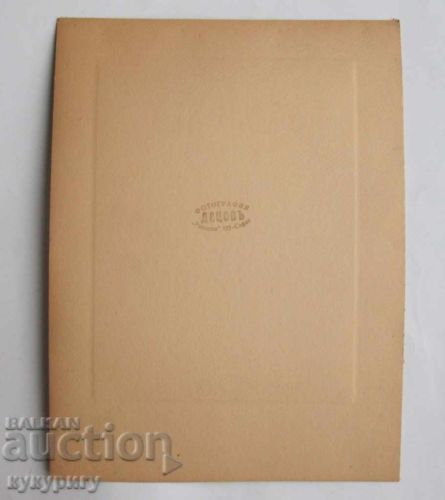 Delivery of Old antique large photo photograph on cardboard 1933 Delivery of Old antique large photo photograph on cardboard 1933