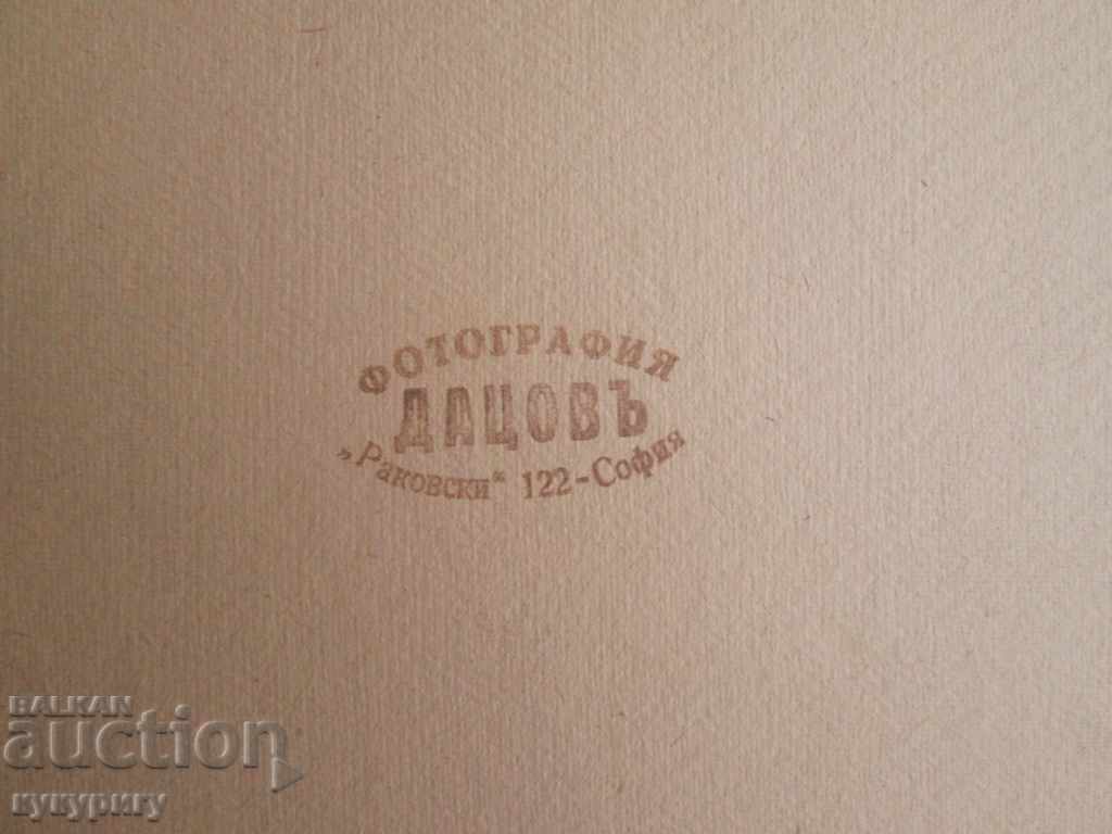 Old antique large photo photograph on cardboard 1933 - 5 Old antique large photo photograph on cardboard 1933 - 5