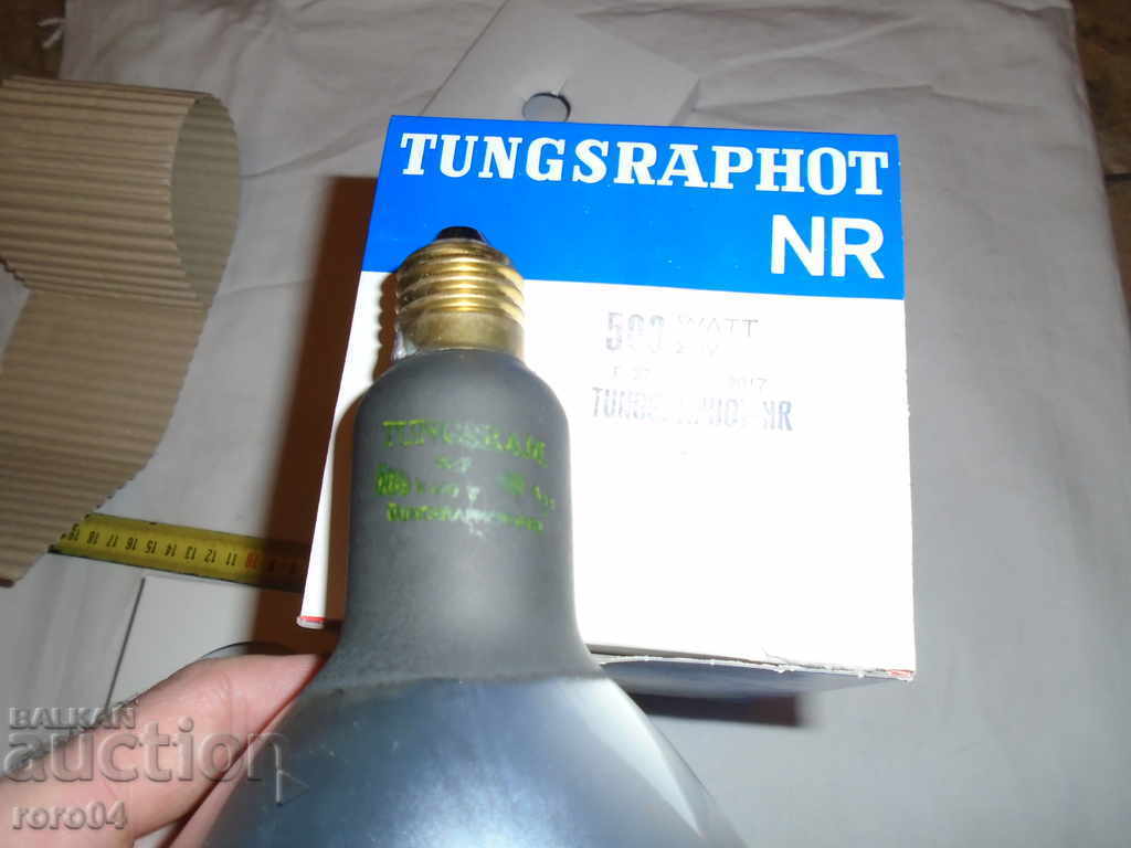 Delivery of TUNGSRAPHOT NR Delivery of TUNGSRAPHOT NR