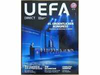 Официално списание на УЕФА - UEFA Direct, № 167/май 2017