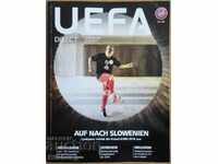 Официално списание на УЕФА - UEFA Direct, № 174/януари 2018