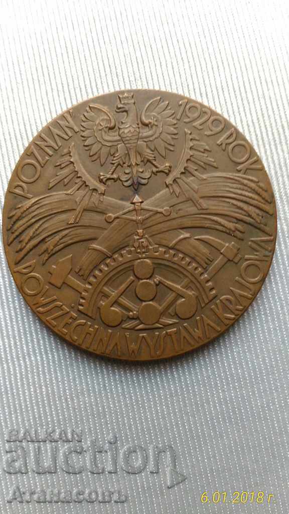 Medal Plaque Poznan 1929 Year