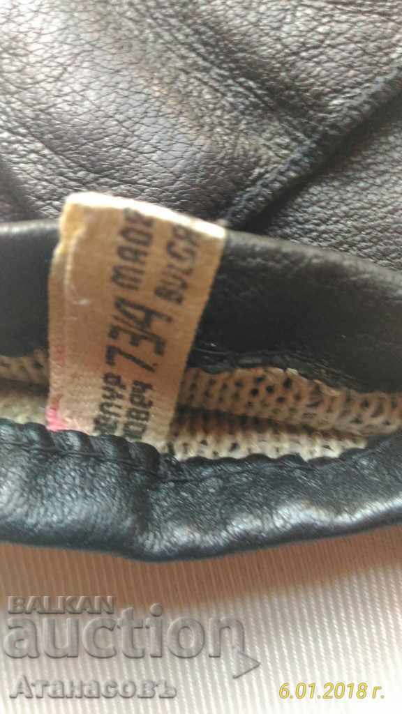 Auction Ladies Gloves Genuine Leather 7,3 / 4 Velur Lovech Auction Ladies Gloves Genuine Leather 7,3 / 4 Velur Lovech