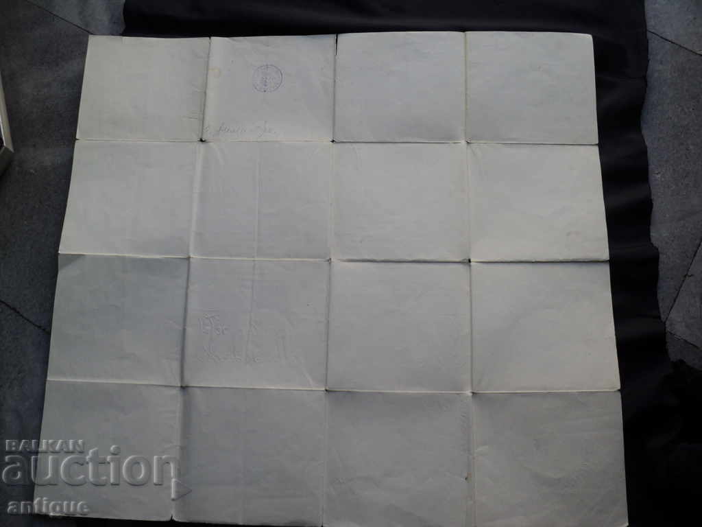 Πωλούνται πολύ παλιά άδεια βάπτισης. - 5 Πωλούνται πολύ παλιά άδεια βάπτισης. - 5