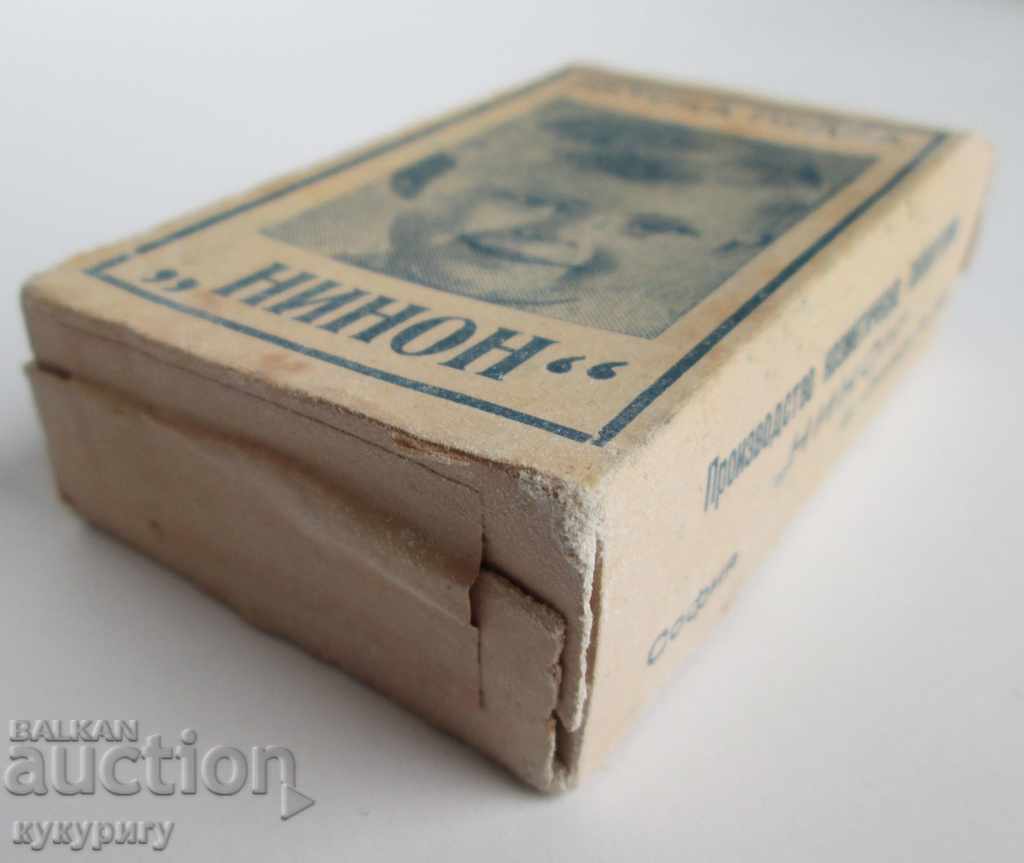 Delivery of Collection of old Bulgarian children 's powder NINON Delivery of Collection of old Bulgarian children 's powder NINON