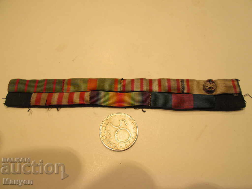 Продавам 8 броя орденски ленти за ежедневно носене.RRRRRR с цена 80.00 лв. | € 40.90 Продавам 8 броя орденски ленти за ежедневно носене.RRRRRR с цена 80.00 лв. | € 40.90