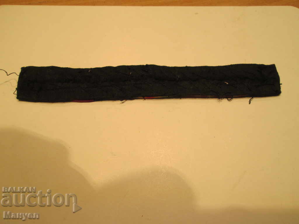 Аукцион Продавам 8 броя орденски ленти за ежедневно носене.RRRRRR Аукцион Продавам 8 броя орденски ленти за ежедневно носене.RRRRRR