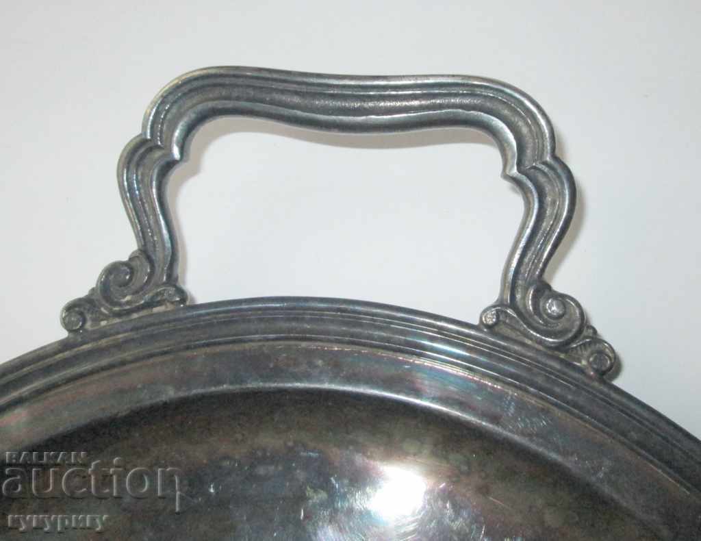 Tavă mare, elegantă, placată cu argint masiv antic, cu mânere cu preț 100.00 BGN | € 51.13 Tavă mare, elegantă, placată cu argint masiv antic, cu mânere cu preț 100.00 BGN | € 51.13