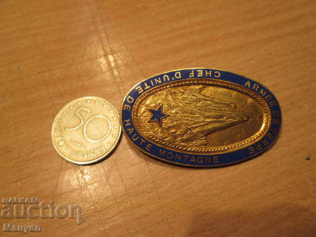 Auction  I sell a French embroidered military badge! RRRRRRRRRRRRRRRRR