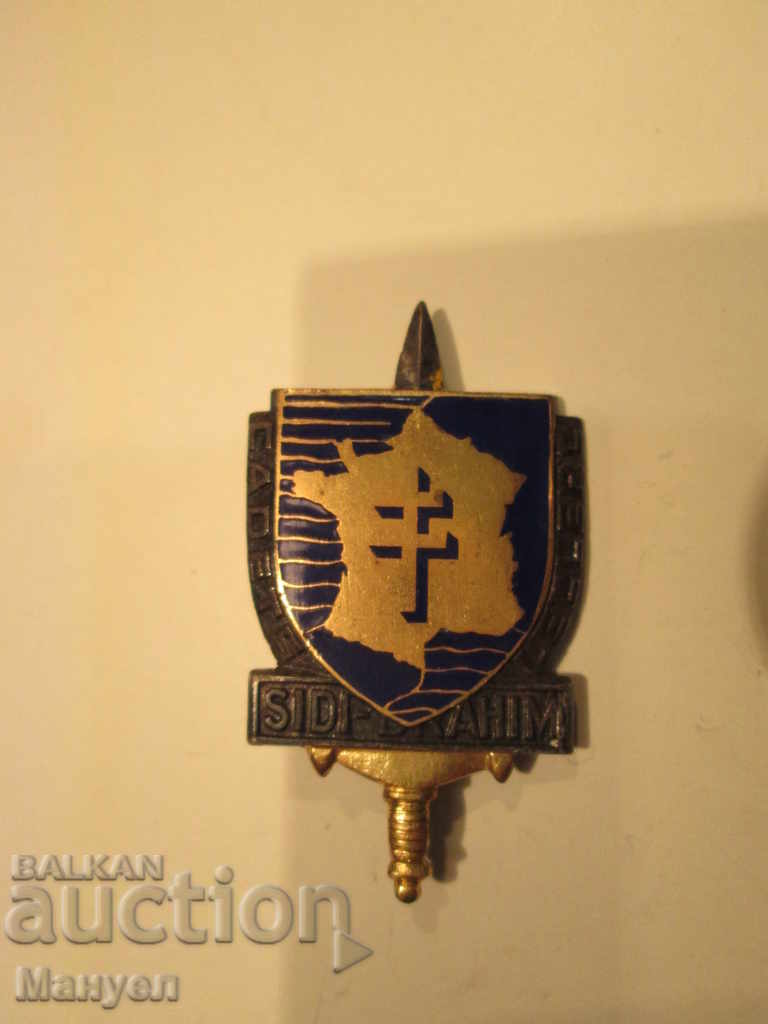 I sell a French embroidered military badge! RRRRRRRRRRRRRRRRR with price 50.00 BGN | € 25.56 I sell a French embroidered military badge! RRRRRRRRRRRRRRRRR with price 50.00 BGN | € 25.56