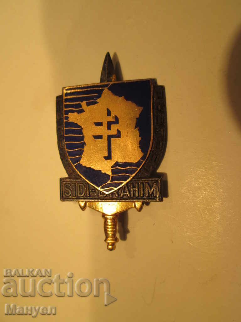 Auction I sell a French embroidered military badge! RRRRRRRRRRRRRRRRR Auction I sell a French embroidered military badge! RRRRRRRRRRRRRRRRR