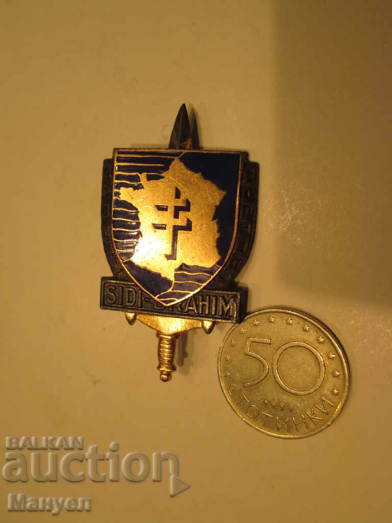 I sell a French embroidered military badge! RRRRRRRRRRRRRRRRR - 6 I sell a French embroidered military badge! RRRRRRRRRRRRRRRRR - 6