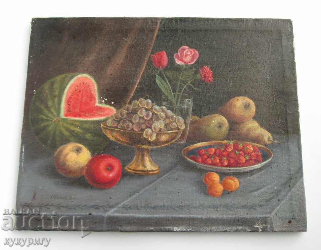 An old painting of still-life oil on canvas signed Ivanov BA with price 500.00 BGN | € 255.65 An old painting of still-life oil on canvas signed Ivanov BA with price 500.00 BGN | € 255.65