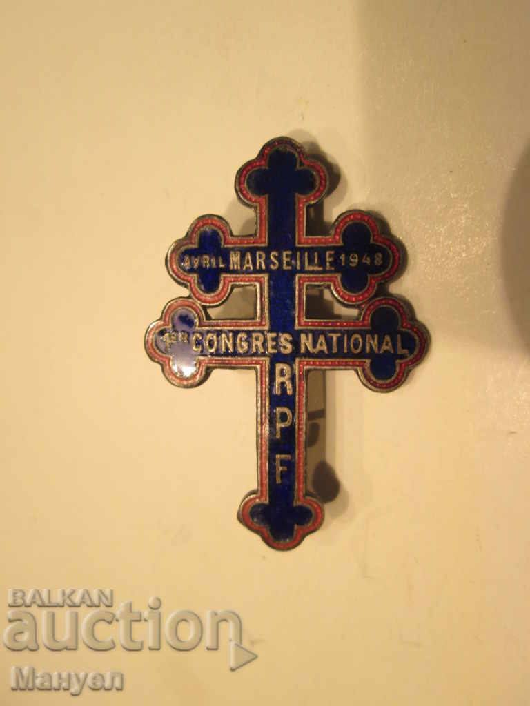 Vindem znak.Izkl.ryadak piept francez !! RRRRRRRRRRRRRRRRR cu preț 180.00 BGN | € 92.03