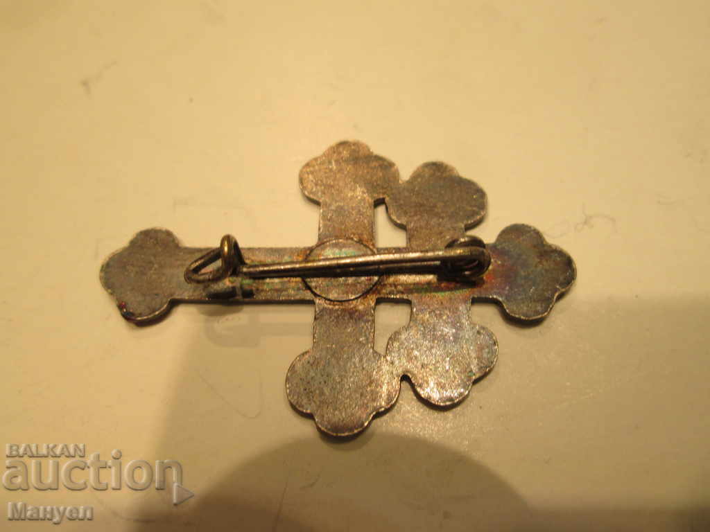 Livrarea Vindem znak.Izkl.ryadak piept francez !! RRRRRRRRRRRRRRRRR