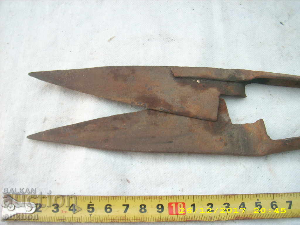 OLD HORSE SHOES FOR SHOULDER CUTTING with price 2.29 BGN | € 1.17 OLD HORSE SHOES FOR SHOULDER CUTTING with price 2.29 BGN | € 1.17