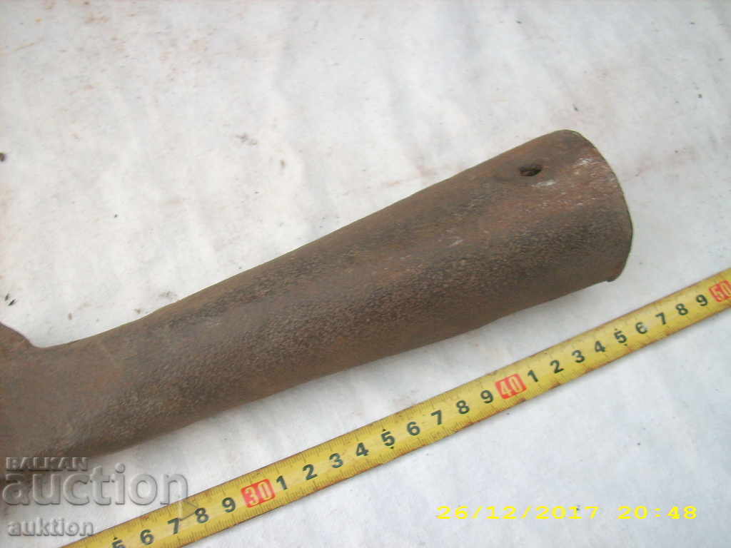 Delivery of STAR LARGE PURPOSE, KOSER 46 CM STEEL IRON Delivery of STAR LARGE PURPOSE, KOSER 46 CM STEEL IRON