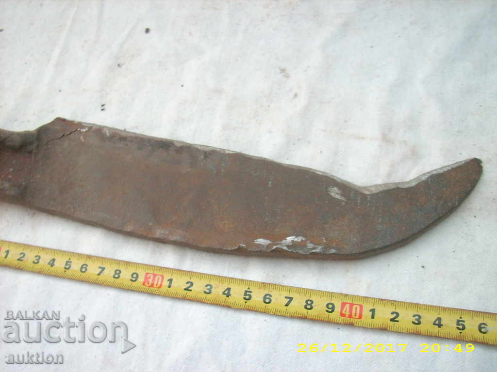 STAR LARGE PURPOSE, KOSER 46 CM STEEL IRON - 5 STAR LARGE PURPOSE, KOSER 46 CM STEEL IRON - 5