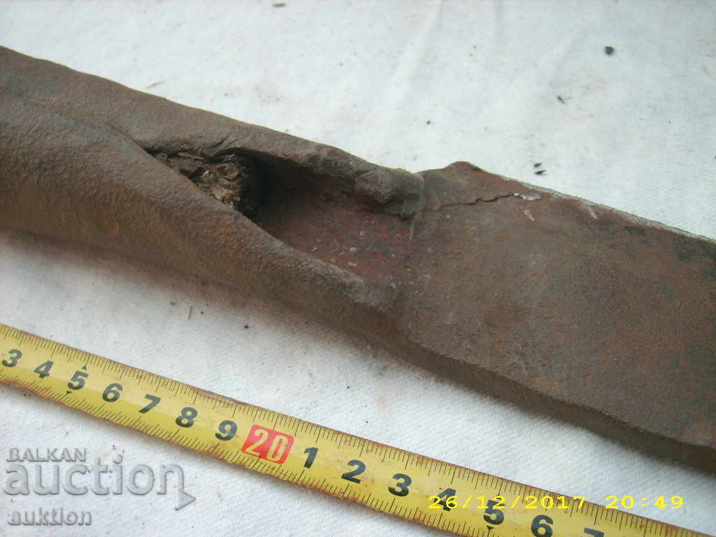 STAR LARGE PURPOSE, KOSER 46 CM STEEL IRON - 6 STAR LARGE PURPOSE, KOSER 46 CM STEEL IRON - 6