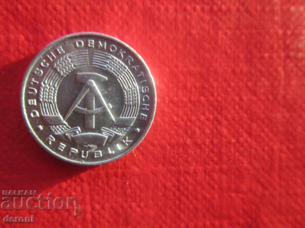 Auction 1 Pfenning gdr 1968 1 Pfenning GDR Auction 1 Pfenning gdr 1968 1 Pfenning GDR