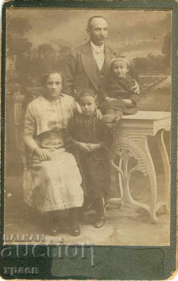 СТАРА ФОТОГРАФИЯ - СОТИРОВ - ЛОВЕЧ - S053 СТАРА ФОТОГРАФИЯ - СОТИРОВ - ЛОВЕЧ - S053