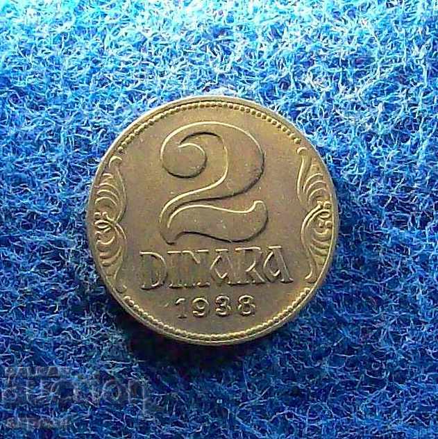 2 динара 1938