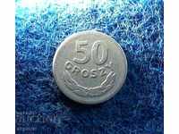 50 гроша 1949 Полша